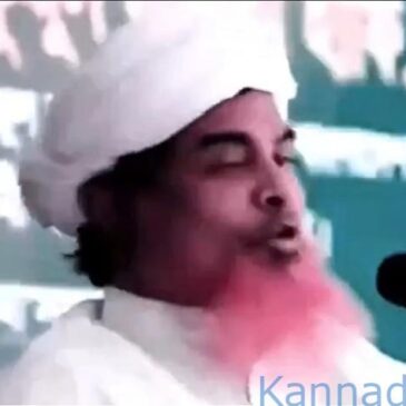 ಕೋಲ್ಕತ್ತಾ ವಶಪಡಿಸಿಕೊಳ್ಳಲು ಆತ್ಮಹತ್ಯಾ ಬಾಂಬರ್‌ಗಳನ್ನು ಕಳುಹಿಸ್ತೇನೆ ‘: ಬಾಂಗ್ಲಾದೇಶ ಮೂಲಭೂತವಾದಿಯಿಂದ ಹಿಂದೂಗಳ ವಿರುದ್ಧ ಬೆದರಿಕೆ ವೀಡಿಯೊ ವೈರಲ್‌