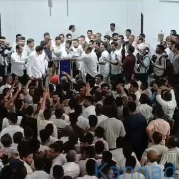 ರಾಜ್ಯ ಸರ್ಕಾರದ ವಿರುದ್ಧ ಅಸಮಾಧಾನ; ಕಾಂಗ್ರೆಸ್‌ ಹುದ್ದೆಗಳಿಗೆ ದಕ್ಷಿಣ ಕನ್ನಡ ಮುಸ್ಲಿಂ ನಾಯಕರ ಸಾಮೂಹಿಕ ರಾಜೀನಾಮೆ