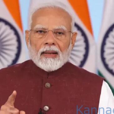 ವೀಡಿಯೊ…| ಪಿಒಕೆ ಹಿಂಪಡೆವ ಬಗ್ಗೆ ಮಾತ್ರ ಮಾತುಕತೆ, ಪರಮಾಣು ಬ್ಲ್ಯಾಕ್‌ ಮೇಲ್‌ ಸಹಿಸಲ್ಲ..ಪಾಕಿಸ್ತಾನದ ಹೃದಯಕ್ಕೆ ಹೊಡೆದಿದ್ದೇವೆ..ಮಿಲಿಟರಿ ಕ್ರಮ ಅಮಾನತು ಅಷ್ಟೆ ; ಪಾಕಿಸ್ತಾನಕ್ಕೆ ಮೋದಿ ಎಚ್ಚರಿಕೆ