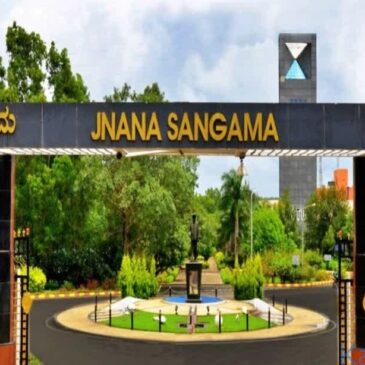 ಪರೀಕ್ಷೆ ಮುಗಿದ ಒಂದು ಗಂಟೆಯಲ್ಲೇ 50 ಸಾವಿರಕ್ಕೂ ಹೆಚ್ಚು ವಿದ್ಯಾರ್ಥಿಗಳ ಫಲಿತಾಂಶ ಪ್ರಕಟ ;  ವಿಟಿಯು ಹೊಸ ದಾಖಲೆ…!
