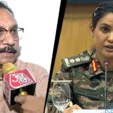 ಕರ್ನಲ್ ಸೋಫಿಯಾ ಬಗ್ಗೆ ಸಚಿವ ವಿಜಯ ಶಾ ಹೇಳಿಕೆ | ಎಸ್ಐಟಿ ತನಿಖೆಗೆ ಸುಪ್ರೀಂ ಕೋರ್ಟ್‌ ಆದೇಶ ; ಬಂಧನಕ್ಕೆ ತಡೆ