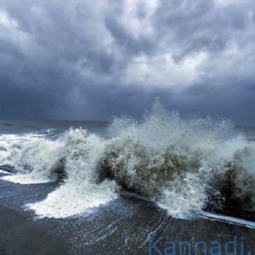 ದಕ್ಷಿಣ ಬಂಗಾಳ ಕೊಲ್ಲಿ, ನಿಕೋಬಾರ್ ದ್ವೀಪಕ್ಕೆ ಮಾನ್ಸೂನ್‌ ಪ್ರವೇಶ ; ಈ ಬಾರಿ ವಾಡಿಕೆಗಿಂತ ಹೆಚ್ಚು ಮಳೆ
