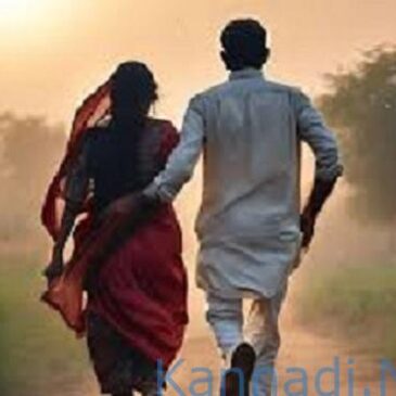 ಗಡ್ಡ ತೆಗೆಯಲು ಒಪ್ಪದ ಗಂಡ  ;  ‘ಕ್ಲೀನ್ ಶೇವ್’ ಮಾಡುತ್ತಿದ್ದ ಗಂಡನ ತಮ್ಮನ ಜೊತೆ ಓಡಿಹೋದ ಮಹಿಳೆ…!