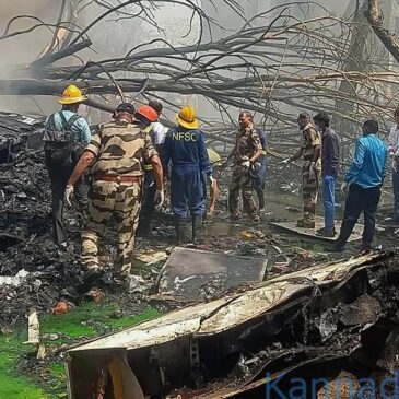 ಅಹಮದಾಬಾದ್ ವಿಮಾನ ಅಪಘಾತ: ಮೃತರ ಸಂಖ್ಯೆ 274ಕ್ಕೆ ಏರಿಕೆ