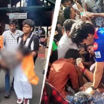 ಬೆಂಗಳೂರು ಕಾಲ್ತುಳಿತ ಪ್ರಕರಣ : ಕೆಎಸ್‌ಸಿಎ ಪದಾಧಿಕಾರಿಗಳಿಗೆ ಹೈಕೋರ್ಟ್‌ ನಿಂದ ದೊಡ್ಡ ರಿಲೀಫ್‌