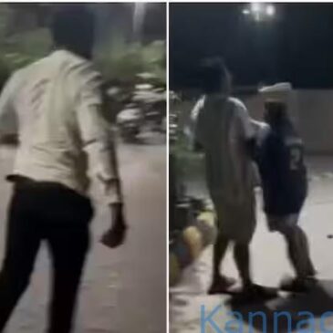 ವಿದ್ಯುತ್ ಇಲ್ಲ ಎಂದು ಹೇಳಲು ಹೋದ ವಸತಿ ಸಮುಚ್ಚಯದ ನಿವಾಸಿಗಳಿಗೆ ದೊಣ್ಣೆಯಿಂದ ಹೊಡೆದ ಕಾವಲುಗಾರರು, ಸಿಬ್ಬಂದಿ ; ವೀಡಿಯೊ ವೈರಲ್‌