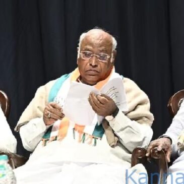 ಕರ್ನಾಟಕದಲ್ಲಿ ಸಿಎಂ ಬದಲಾವಣೆ ವಿಚಾರ: ನಿರ್ಧಾರ ತೆಗೆದುಕೊಳ್ಳುವುದು ಹೈಕಮಾಂಡ್ ಮಾತ್ರ ಎಂದ ಖರ್ಗೆ