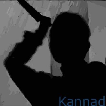 ‘ನನ್ನನ್ನು ಮುಟ್ಟಿದ್ರೆ ನಿನ್ನನ್ನು 35 ತುಂಡುಗಳಾಗಿ ಕತ್ತರಿಸ್ತೇನೆ..; ಮದುವೆ ಮೊದಲ ರಾತ್ರಿ ಚಾಕು ಹಿಡಿದು ಗಂಡನಿಗೆ ಕೊಲೆ ಬೆದರಿಕೆ ಹಾಕಿದ ನವವಿವಾಹಿತೆ…!
