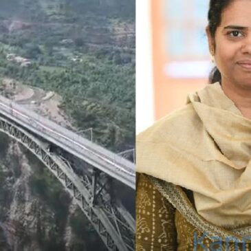 ವೀಡಿಯೊಗಳು…| ವಿಶ್ವದ ಅತಿ ಎತ್ತರದ ಸೇತುವೆ ಜಮ್ಮು-ಕಾಶ್ಮೀರದ ಚೆನಾಬ್ ರೈಲ್ವೆ ಸೇತುವೆ ನಿರ್ಮಾಣದ ಹಿಂದಿದೆ ಐಐಎಸ್ಸಿ ಪ್ರಾಧ್ಯಾಪಕಿಯ 17 ವರ್ಷಗಳ ಪರಿಶ್ರಮ…