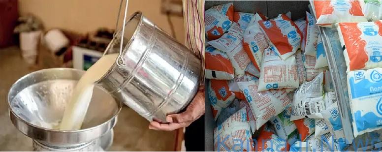 ಒಂದೇ ದಿನದಲ್ಲಿ 1.06 ಕೋಟಿ ಲೀಟರ್ ಹಾಲು ಸಂಗ್ರಹ : ಕೆಎಂಎಫ್ ನಿಂದ ಹೊಸ ದಾಖಲೆ…!