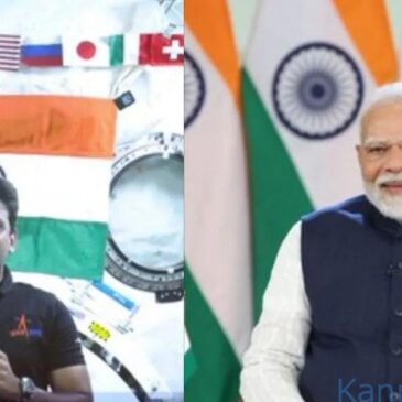 ವೀಡಿಯೊ | 16 ಸೂರ್ಯಾಸ್ತಗಳು, 16 ಸೂರ್ಯೋದಯಗಳು..: ಬಾಹ್ಯಾಕಾಶ ನಿಲ್ದಾಣದಲ್ಲಿರುವ ಶುಕ್ಲಾ ಜೊತೆ ಪ್ರಧಾನಿ ಮೋದಿ ಮಾತುಕತೆ-ವೀಕ್ಷಿಸಿ
