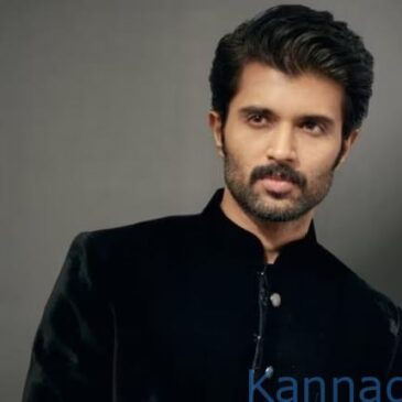 ಬುಡಕಟ್ಟು ಜನಾಂಗದವರ ಬಗ್ಗೆ ಹೇಳಿಕೆ : ನಟ ವಿಜಯ ದೇವರಕೊಂಡ ವಿರುದ್ಧ ಪ್ರಕರಣ ದಾಖಲು