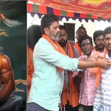 ಕನಸಿನಲ್ಲಿ ಕಾಣಿಸಿಕೊಂಡ ಆಂಜನೇಯ : ಕ್ರೈಸ್ತ ಧರ್ಮ ತೊರೆದು ಹಿಂದೂ ಧರ್ಮಕ್ಕೆ ಮತಾಂತರಗೊಂಡ ಇಡೀ ಕುಟುಂಬ
