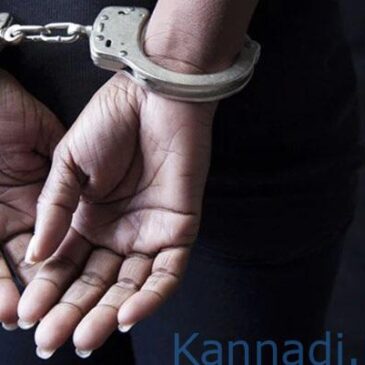 30 ವರ್ಷಗಳಿಂದ ತಲೆಮರೆಸಿಕೊಂಡಿದ್ದ ಬೆಂಗಳೂರು ಸ್ಫೋಟದ ಪ್ರಮುಖ ಆರೋಪಿ ಅರೆಸ್ಟ್‌