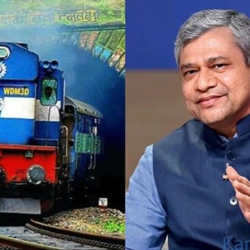 ಕರ್ನಾಟಕಕ್ಕೆ 42,517 ಕೋಟಿ ರೂ. ವೆಚ್ಚದ 25 ರೈಲ್ವೆ ಯೋಜನೆಗಳು ಮಂಜೂರು : ರೈಲ್ವೆ ಸಚಿವ ಅಶ್ವಿನಿ ವೈಷ್ಣವ