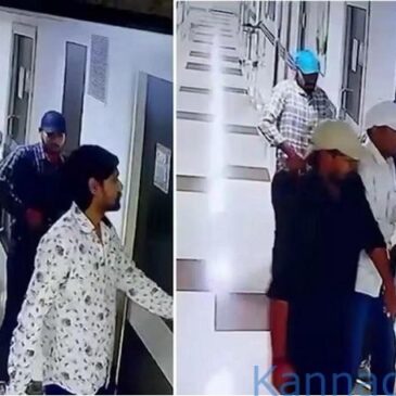ಪೆರೋಲ್ ಮೇಲೆ ಆಸ್ಪತ್ರೆ ಐಸಿಯುಗೆ ದಾಖಲಾಗಿದ್ದ ಕುಖ್ಯಾತ ಆರೋಪಿಗೆ ಗುಂಡಿಕ್ಕಿ ಹತ್ಯೆ ಮಾಡಿ ಪರಾರಿ : ದೃಶ್ಯ ಕ್ಯಾಮೆರಾದಲ್ಲಿ ಸೆರೆ
