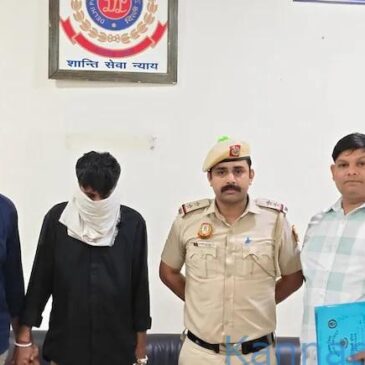 ನಡುರಸ್ತೆಯಲ್ಲಿ ವ್ಯಕ್ತಿಯ ಫೋನ್ ಕಸಿದುಕೊಂಡು ಪರಾರಿ ; ಆದ್ರೆ ತನಿಖೆ ವೇಳೆ ಆತನ ಪತ್ನಿಯ ವಿವಾಹೇತರ ಸಂಬಂಧ ಬಯಲಾಯ್ತು…!