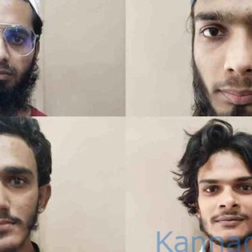 ಅಲ್-ಖೈದಾ ಭಯೋತ್ಪಾದಕ ಜಾಲ ಭೇದಿಸಿದ ಗುಜರಾತ್ ಎಟಿಎಸ್ ; ನಾಲ್ವರ ಬಂಧನ