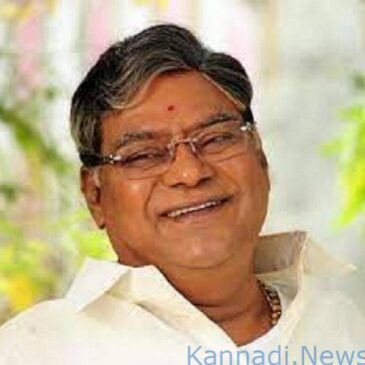 750ಕ್ಕೂ ಹೆಚ್ಚು ಚಿತ್ರಗಳಲ್ಲಿ ನಟಿಸಿದ್ದ ಹಿರಿಯ ನಟ ಕೋಟಾ ಶ್ರೀನಿವಾಸ ರಾವ್ ನಿಧನ