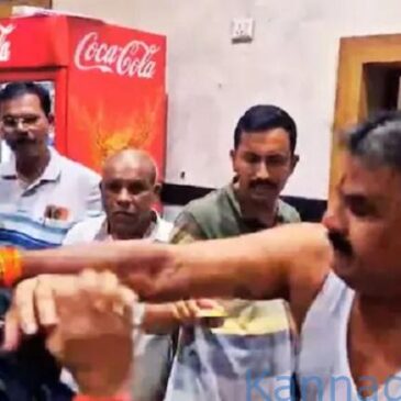 ವೀಡಿಯೊ..| ಕಳಪೆ ಗುಣಮಟ್ಟದ ಆಹಾರ ನೀಡಿದ್ದಾರೆಂದು ಕ್ಯಾಂಟೀನ್ ಮ್ಯಾನೇಜರ್‌ ಮುಖಕ್ಕೆ ಗುದ್ದಿದ ಶಿವಸೇನೆ ಶಾಸಕ…!
