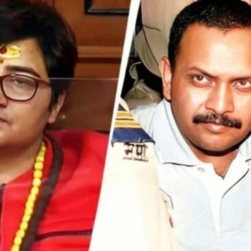 ಮಾಲೆಗಾಂವ್ ಸ್ಫೋಟ : ಪ್ರಜ್ಞಾ ಠಾಕೂರ್‌, ಕರ್ನಲ್ ಪುರೋಹಿತ ಸೇರಿ ಎಲ್ಲ ಆರೋಪಿಗಳು ಖುಲಾಸೆ