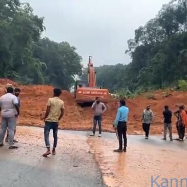 ಬೆಂಗಳೂರು-ಮಂಗಳೂರು ರಾಷ್ಟ್ರೀಯ ಹೆದ್ದಾರಿಯಲ್ಲಿ ಭೂಕುಸಿತ: ಸಂಚಾರ ಬಂದ್