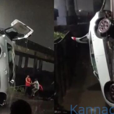 ವೀಡಿಯೊ…| ಗೂಗಲ್ ಮ್ಯಾಪ್‌ ತೋರಿಸಿದ ದಾರಿಯಲ್ಲಿ ಹೋಗಿ ದೊಡ್ಡ ಹಳ್ಳಕ್ಕೆ ಬಿದ್ದ ಕಾರು