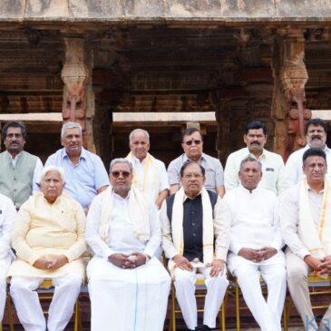 ಬೆಂಗಳೂರು ಗ್ರಾಮಾಂತರ ಜಿಲ್ಲೆ, ಬಾಗೇಪಲ್ಲಿ ಪಟ್ಟಣದ ಹೆಸರು ಬದಲಾವಣೆಗೆ ಸಚಿವ ಸಂಪುಟ ಅನುಮೋದನೆ