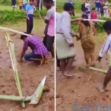 ವೀಡಿಯೊ..| ಗ್ರಾಮದ ಪದ್ಧತಿ ಉಲ್ಲಂಘಿಸಿ ಮದುವೆ ; ದಂಪತಿಯನ್ನು ನೊಗಕ್ಕೆ ಕಟ್ಟಿ, ಕೋಲಿನಿಂದ ಹೊಡೆದು ಹೊಲ ಉಳುಮೆ ಮಾಡಿಸಿದ ಗುಂಪು