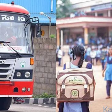 ಸರ್ಕಾರಿ ಶಾಲೆಗಳ ವಿದ್ಯಾರ್ಥಿಗಳಿಗೆ ಉಚಿತ ಬಸ್‌ ವ್ಯವಸ್ಥೆ : ರಾಜ್ಯ ಸರ್ಕಾರದ ಮಹತ್ವದ ಘೋಷಣೆ