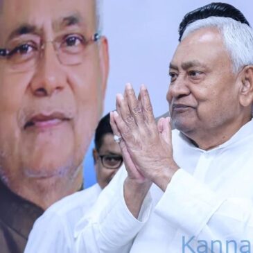 ರಾಜ್ಯ ಸರ್ಕಾರದ ಎಲ್ಲ ಉದ್ಯೋಗಗಳಲ್ಲಿ ಮಹಿಳೆಯರಿಗೆ 35%ರಷ್ಟು  ಮೀಸಲಾತಿ : ಚುನಾವಣೆ ಸನಿಹದಲ್ಲಿ ಬಿಹಾರದ ನಿತೀಶ್‌ ಸರ್ಕಾರದ ಮಹತ್ವದ ನಿರ್ಧಾರ