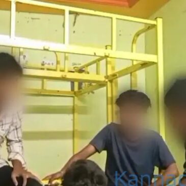 ಕಾಲೇಜಿನ ಕಿರಿಯ ವಿದ್ಯಾರ್ಥಿಗೆ ರ‍್ಯಾಗಿಂಗ್  ; ಹಲ್ಲೆ ನಡೆಸಿ, ವಿದ್ಯುತ್ ಶಾಕ್ ನೀಡಿದ ಹಿರಿಯ ವಿದ್ಯಾರ್ಥಿಗಳು…!