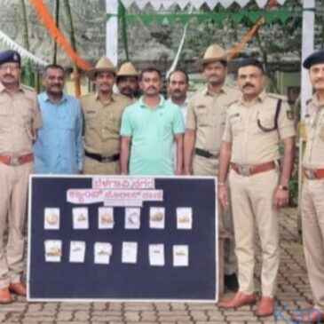 ಬೆಳಗಾವಿ | ಕ್ಯಾಂಪ್‌ ಪೊಲೀಸರ ಭರ್ಜರಿ ಕಾರ್ಯಾಚರಣೆ ; 85 ಲಕ್ಷ ರೂ. ಮೌಲ್ಯದ ಚಿನ್ನಾಭರಣ ವಶ