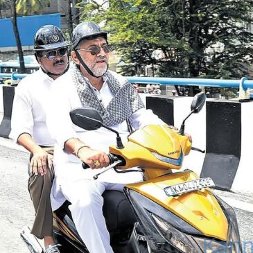 ಡಿಸಿಎಂ ಶಿವಕುಮಾರ ಓಡಿಸಿದ್ದ ಸ್ಕೂಟರ್‌ ಮೇಲಿತ್ತು 34 ಸಂಚಾರ ನಿಯಮ ಉಲ್ಲಂಘನೆ ಪ್ರಕರಣ ; ದಂಡ ಪಾವತಿಸಿದ ಮಾಲೀಕ