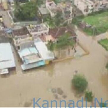 ಮಹಾರಾಷ್ಟ್ರದಲ್ಲಿ ಮಳೆ | ಉಕ್ಕಿ ಹರಿದ ಘಟಪ್ರಭಾ ; ಗೋಕಾಕದಲ್ಲಿ ಪ್ರವಾಹ : ಕಾಳಜಿ ಕೇಂದ್ರಕ್ಕೆ ಜನರ ಸ್ಥಳಾಂತರ