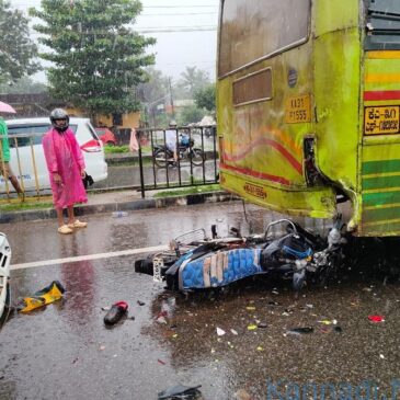 ಕಾರವಾರ | ನಿಂತಿದ್ದ ಬಸ್ಸಿಗೆ ಬೈಕ್ ಡಿಕ್ಕಿ ; ಬೈಕಿಗೆ ಪಿಕ್‌ಅಪ್‌ ಡಿಕ್ಕಿ ; ಬೈಕ್‌ ಸವಾರ ಸಾವು