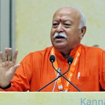 ಮತಭೇದ ಇರಬಹುದು… ಆದರೆ ಜಗಳವಿಲ್ಲ” : ಕೇಂದ್ರ ಸರ್ಕಾರದ ಜೊತೆಗಿನ ಸಂಬಂಧದ ಬಗ್ಗೆ ಆರ್‌ಎಸ್‌ಎಸ್ ಮುಖ್ಯಸ್ಥ