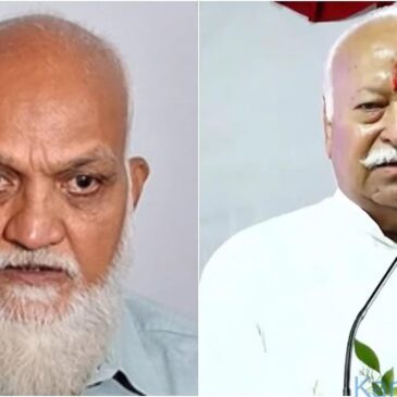 ಮಾಲೆಗಾಂವ್ ಸ್ಫೋಟ | ಮೋಹನ ಭಾಗವತರ ಬಂಧಿಸಲು ಆದೇಶಿಸಲಾಗಿತ್ತು’: ನಿವೃತ್ತ ಎಟಿಎಸ್ ಅಧಿಕಾರಿ ಸ್ಫೋಟಕ ಮಾಹಿತಿ