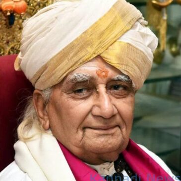 ಕಲಬುರಗಿ ಶರಣಬಸವೇಶ್ವರ ಸಂಸ್ಥಾನ‌ದ 8ನೇ ಪೀಠಾಧಿಪತಿ ಶರಣಬಸಪ್ಪ ಅಪ್ಪ ಶಿವೈಕ್ಯ