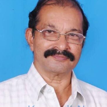 ನಿವೃತ್ತ ಪ್ರಾಂಶುಪಾಲ ಶ್ರೀಪತಿ ರಾವ್‌ ನಿಧನ