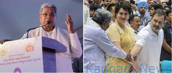ವೀಡಿಯೊ…| ಕಾಂಗ್ರೆಸ್‌ ಪಕ್ಷದ ಮತಗಳ್ಳತನ ಬಯಲು ಮಾಡಿದ ಸಿದ್ದರಾಮಯ್ಯ ; ಇದಕ್ಕೇನಂತೀರಿ ಎಂದು ಬಿಜೆಪಿ ವಾಗ್ದಾಳಿ