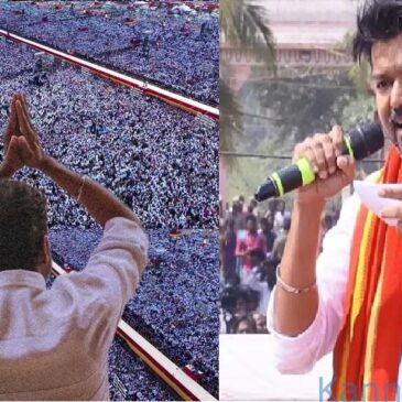ಸಿಂಹ ಯಾವಾಗಲೂ ಸಿಂಹವೇ : 2026ರ ಚುನಾವಣೆಯಲ್ಲಿ ಡಿಎಂಕೆ, ಬಿಜೆಪಿ ಜೊತೆ ಮೈತ್ರಿಯಿಲ್ಲ ಎಂದು ಘೋಷಿಸಿದ ತಮಿಳು ನಟ ವಿಜಯ