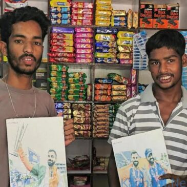 ವಿರಾಟ್ ಕೊಹ್ಲಿಯಿಂದ ಹಿಡಿದು ಎಬಿ ಡಿವಿಲಿಯರ್ಸ್ ವರೆಗೆ ಹಳ್ಳಿ ಅಂಗಡಿಗೆ ಬರುತ್ತಿದ್ದ ಕ್ರಿಕೆಟಿಗರ ಫೋನ್‌ ಕರೆ ; ಹಾಗಾದ್ರೆ ಆಗಿದ್ದೇನು..?