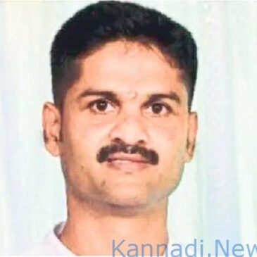 ಕೇರಳ ಲಾಟರಿಯಲ್ಲಿ 1 ಕೋಟಿ ರೂ. ಗೆದ್ದ ಸುಳ್ಯದ ನಿವಾಸಿ…!