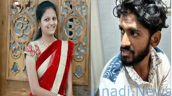 ಹುಬ್ಬಳ್ಳಿ|  ನೇಹಾ ಹತ್ಯೆ ಪ್ರಕರಣ : ಆರೋಪಿ ಫಯಾಜ್ ಜಾಮೀನು ಅರ್ಜಿ ವಜಾ