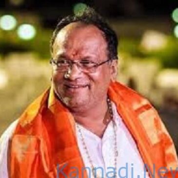 ಉದ್ಯಮಿ, ರಾಜಕೀಯ ಧುರೀಣ ಯಶೋಧರ ನಾಯ್ಕ ನಿಧನ