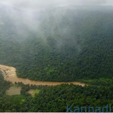 ಸದ್ದಿಲ್ಲದೆ ಸಿದ್ಧವಾಯ್ತೆ ಅಘನಾಶಿನಿ-ವೇದಾವತಿ ನದಿ ತಿರುವು ಯೋಜನೆಯ ಸಾಧ್ಯತಾ ವರದಿ …!