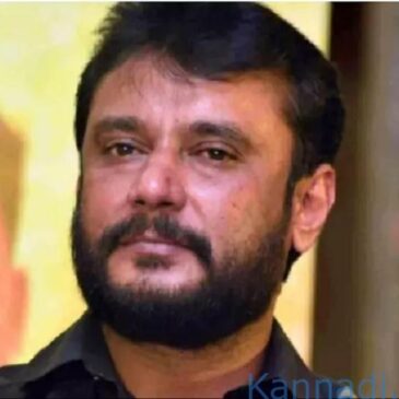 ಹಾಸಿಗೆ, ದಿಂಬು ಸೇರಿ ಯಾವುದೇ ಸೌಕರ್ಯ ಒದಗಿಸಿಲ್ಲ ; ಮತ್ತೆ ಅರ್ಜಿ ಸಲ್ಲಿಸಿದ ದರ್ಶನ್ ಪರ ವಕೀಲರು