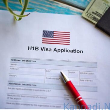 $1,00,000 H-1B ಶುಲ್ಕ ಹೊಸ ಅರ್ಜಿದಾರರಿಗೆ ಮಾತ್ರ ಅನ್ವಯ, ಈಗಾಗಲೇ ವೀಸಾ ಇರುವವರಿಗೆ ಅನ್ವಯವಾಗಲ್ಲ: ಅಮೆರಿಕ ಅಧಿಕಾರಿ