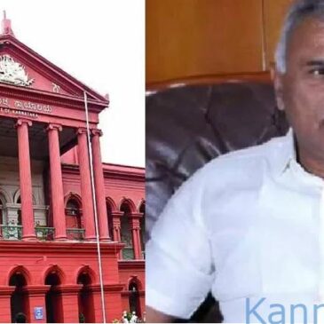 ಮಾಲೂರು ಕಾಂಗ್ರೆಸ್‌ ಶಾಸಕ ಕೆವೈ ನಂಜೇಗೌಡಗೆ ಬಿಗ್‌ ಶಾಕ್‌  ; ಆಯ್ಕೆ ಅಸಿಂಧು ಎಂದ ಹೈಕೋರ್ಟ್‌